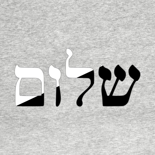 Shalom - Peace (Hebrew, Anarchopacifist) by dikleyt